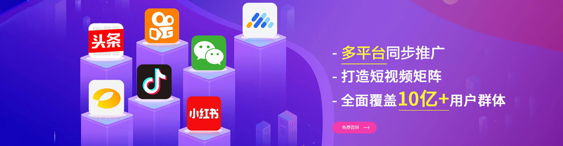 杨浦百度充值返点
